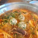 씨유진해이동대로점 | 인생 만두전골 등극! 인천 만두 맛집 &#39;해가연만두&#39; 진심 후기