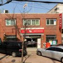 서울화곡4동우체국