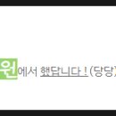 활터어린이공원 이미지