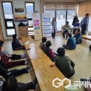 영동군립노인전문병원 이미지