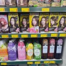 대성할인마트 이미지