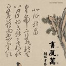 수원-1786 이미지