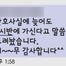 죠훈신경외과의원 네이버블로그