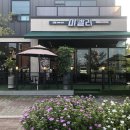 미엘리커피숍 | [철원/동송카페] 바닐라라떼가 맛있는 미엘리 커피숍 (솔직후기)