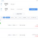 스페인 패키지 여행 파리 바르셀로나 마요르카 10박12일 일정 경비 후기