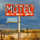 이브모텔 이미지