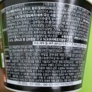 요거프레소김천성내점 | 오모리 김치찌개라면, 불고기버거, 카프리썬 (in GS25 김천성내점) 저녁 식사 후기
