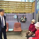 중앙경로당 이미지