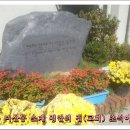 평안의집 | 시흥 도창동 엘림요양원 및 미산동 평안의집 단체배달 후기~~~