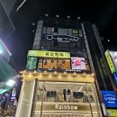 선진목장 2 이미지