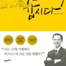 신통약국 이미지