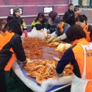 남양주 진건119안전센터 네이버블로그