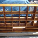 지바고한의원 이미지