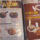 모티브하우스주