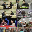 참치맨