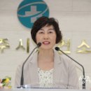 상주시간호사회 창립총회 및 학술강연회 개최 이미지