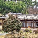 지동마을 이미지