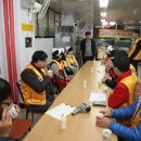 보림한의원 이미지