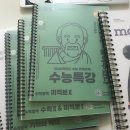 홀로서기서점 네이버블로그