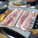 황소미가