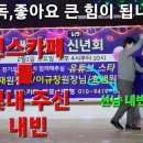 우리댄스스포츠학원