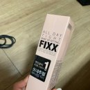 쏘내추럴 메이크업 픽서 이미지