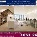 양양 르부르낙산호텔 이미지