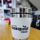 바스키아의원 이미지