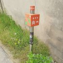 배양1리 마을회관 이미지