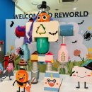 정대환경자원 이미지