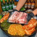 솥뚜껑삼겹살 - 김해시 가락로30번길 13 | 솥뚜껑삼겹살