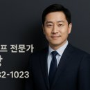 영주골프연습장 이미지