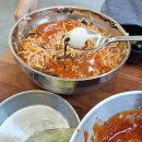 까망종이밥 범어점 이미지