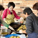 행복한 한끼 이미지