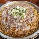 서산불낙지 이미지