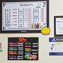 태능회관 이미지