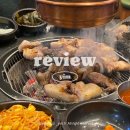 원조부안집 - 연수구 샘말로21번길 18 | 원조부안집
