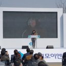 네모이엔지 - 전주시 완산구 중앙반길 31-7 | 네모이엔지