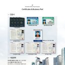 아이코닉치어&댄스올스타아카데미 이미지