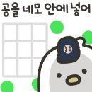 자담치킨보광점 이미지