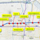 초은고 사거리(초은고) 이미지