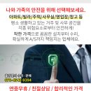 메디팜행신약국 이미지
