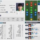 아산아랑여행 인벤