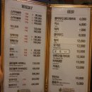 아리아노래주점 - 남구 수암로 18 | 아리아노래주점