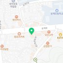 팽수능수학영어혁신센타학원