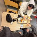 삼계로 55번길 이미지