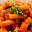 귀족떡볶이 이미지