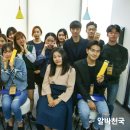 비프렌즈