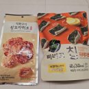 인동16길-3 이미지