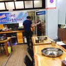 파리바게뜨미룡점